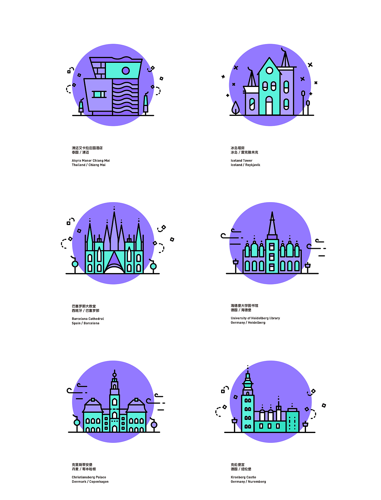AWEx100建筑很有型（图ZNDg4NzA1NzY=） - 商业插画 - 站酷设计师hiwanghuan原创素材 - 站酷ZCOOL