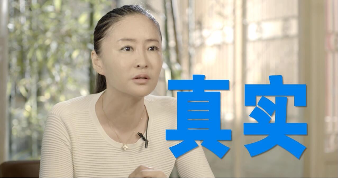 腾讯NextIdea导演版