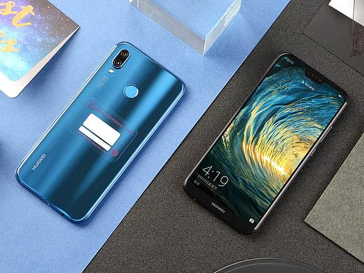华为nova3e手机实拍