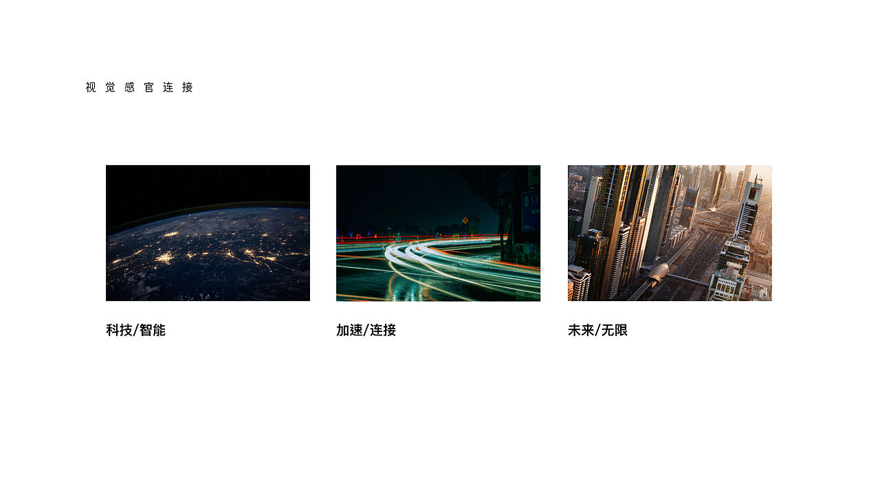 | 未命名存档 | 2018 |（图ZMTQ1MzQzMjEy） - 其他UI - 站酷设计师gzhh原创素材 - 站酷ZCOOL