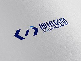 LOGO集选