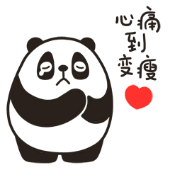 同道大叔十二星座微信表情——金牛、双子、巨蟹、狮子（图ZNTUzMTY4NzY=） - 网络表情 - 站酷设计师syugu原创素材 - 站酷ZCOOL