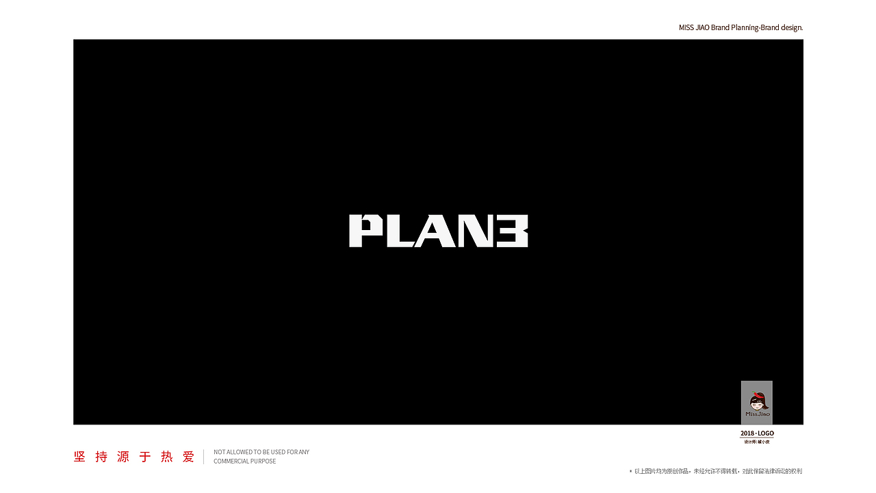 SEMORE红酒店铺LOGO设计（图ZMTMwMDQxNTUy） - Logo - 站酷设计师椒小皮原创素材 - 站酷ZCOOL