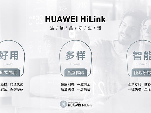 口红筋膜枪产品