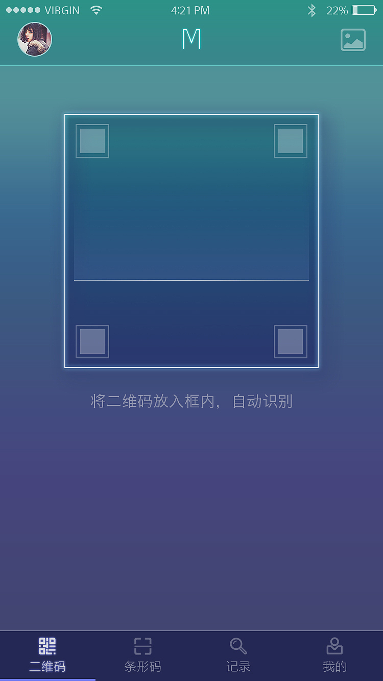 移动端界面（图ZMTExMzM2OTA0） - APP界面 - 站酷设计师玖姀原创素材 - 站酷ZCOOL