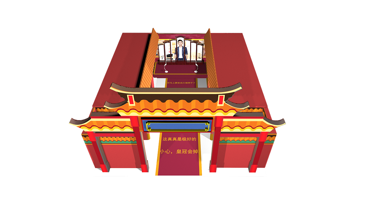 【美的智净宫】快闪场景设计（图ZMjE2NzAyODA0） - 建筑/空间 - 站酷设计师KICA创意营销机构原创素材 - 站酷ZCOOL