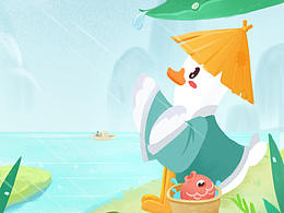 企业ip设计合集