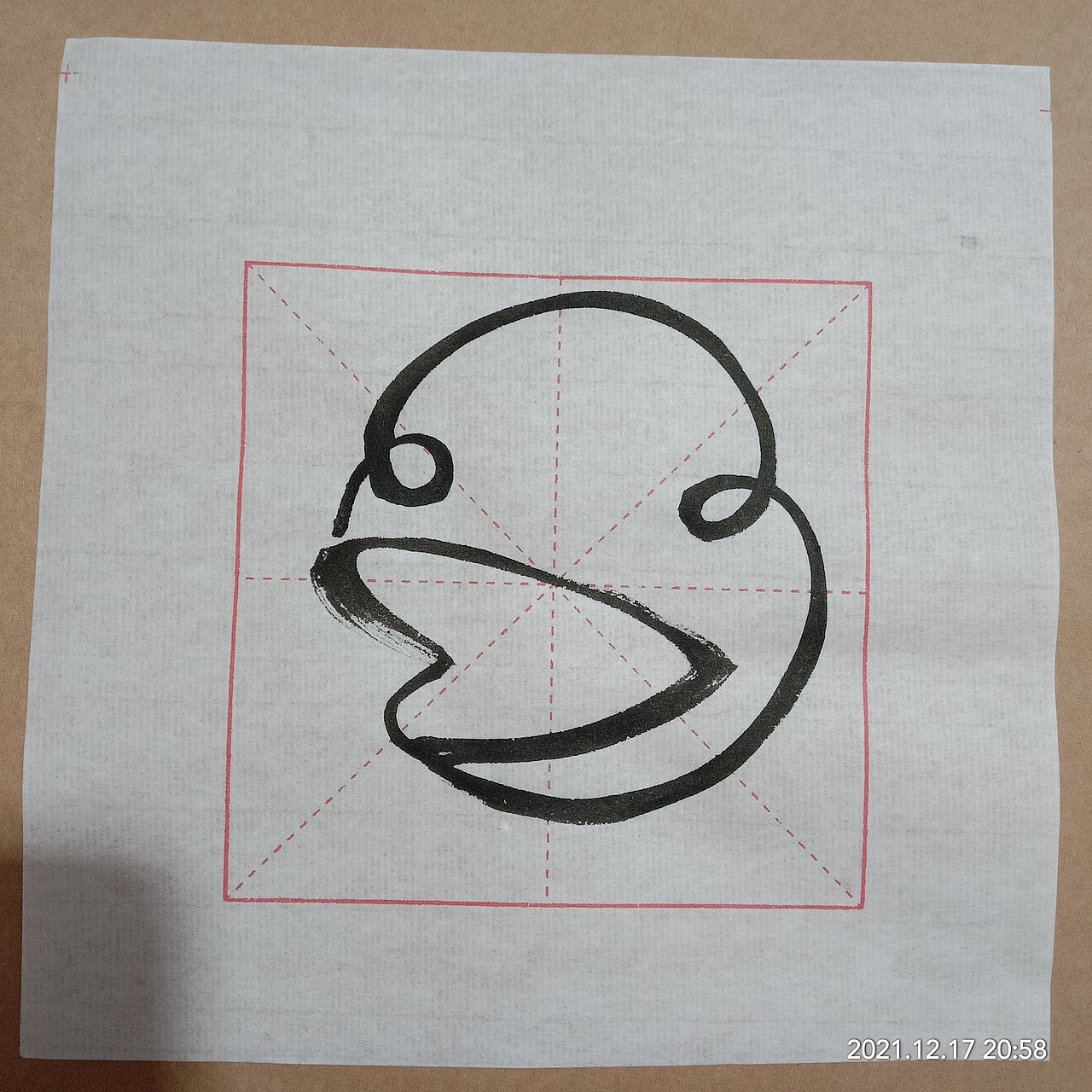 涂鸦2021（图ZMjgyMzg4MTcy） - 绘画 - 站酷设计师朱根达原创素材 - 站酷ZCOOL