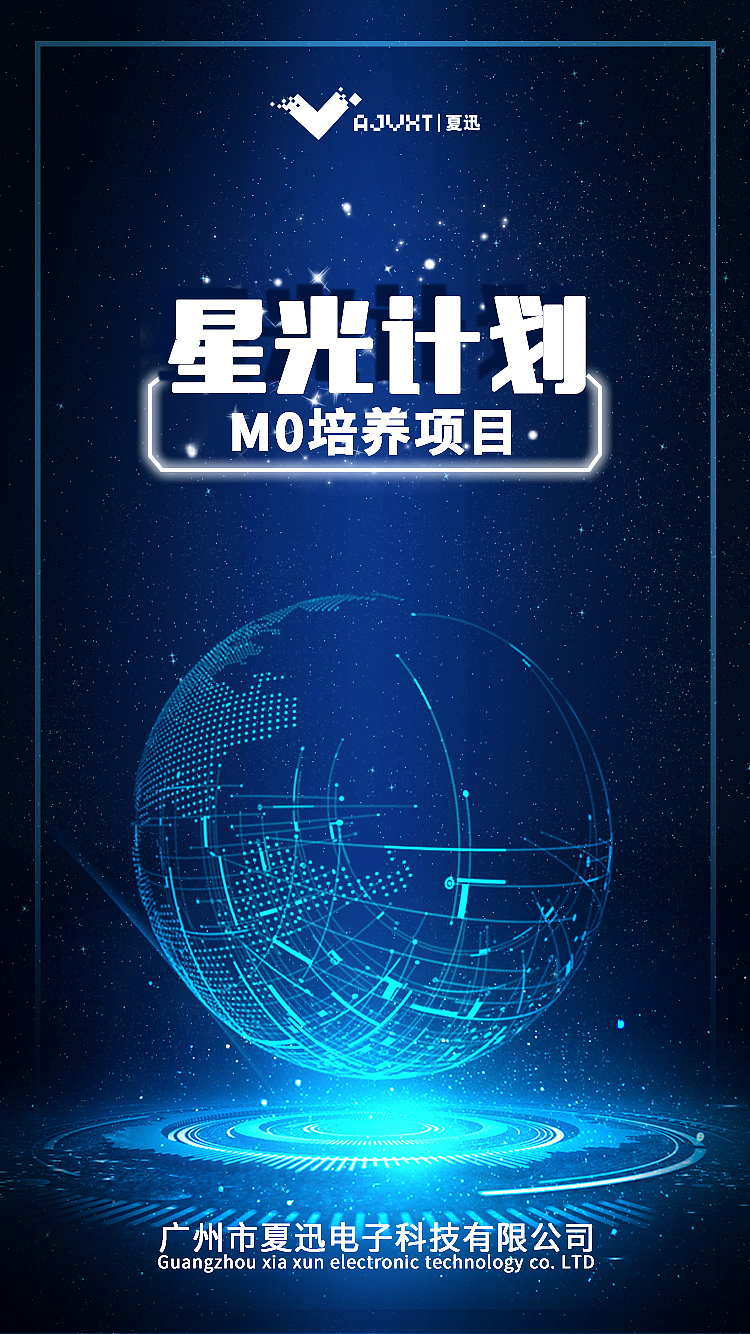 公司内部培训海报（图ZMTc2OTE4NzQ4） - 海报 - 站酷设计师一大只啊原创素材 - 站酷ZCOOL