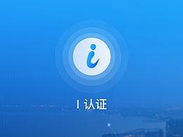 运营后台 首页