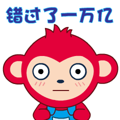 表情包