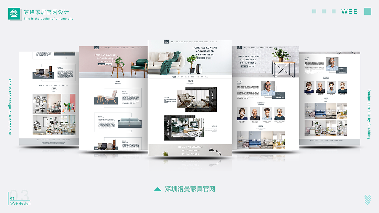 作品集（图ZMTM0NDk1MTY4） - APP界面 - 站酷设计师Nicole44原创素材 - 站酷ZCOOL