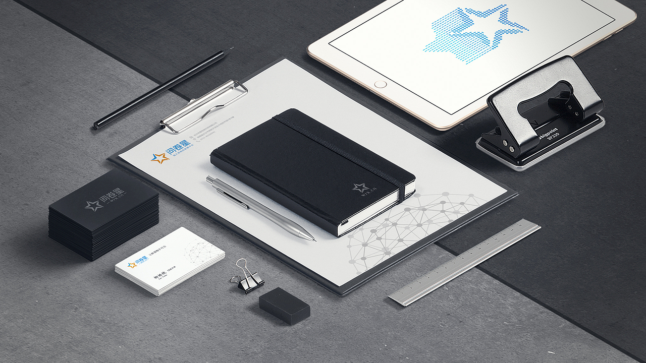 2016-2017年作品集