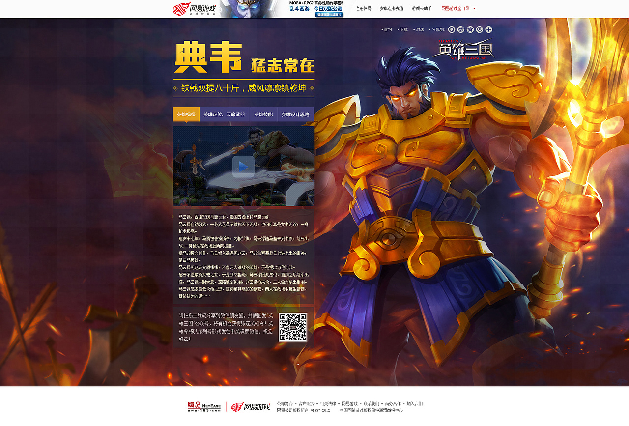 2014至2015作品回顾