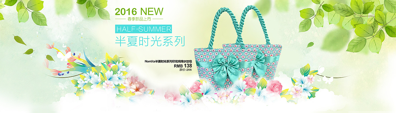 平面设计（图ZMTcyNjk5OTYw） - 宣传物料 - 站酷设计师肥甜甜zer原创素材 - 站酷ZCOOL