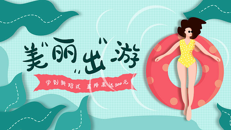 练习手绘（图ZMjM0Mzg1ODA4） - 创作习作 - 站酷设计师ifly1原创素材 - 站酷ZCOOL
