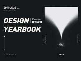 2019-2021個人學(xué)習(xí)C4D黑歷史