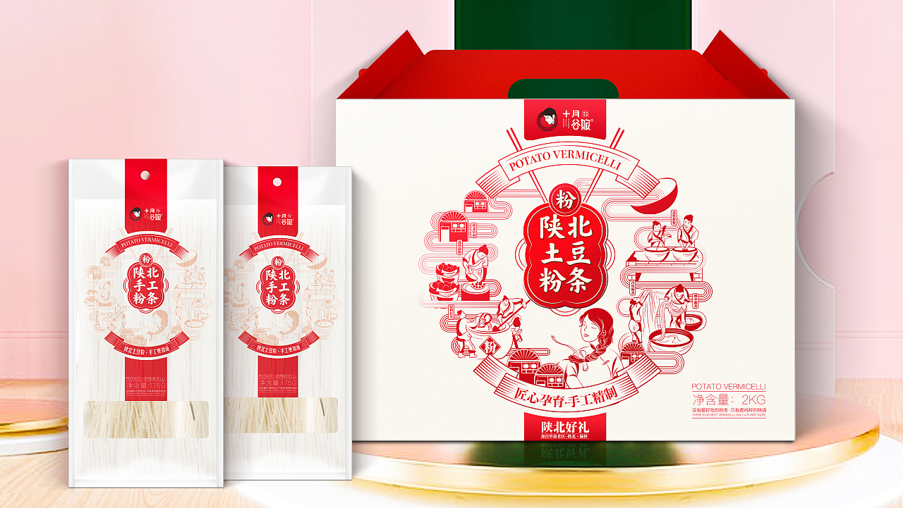 十月谷娘 - 陕北土豆粉条包装设计