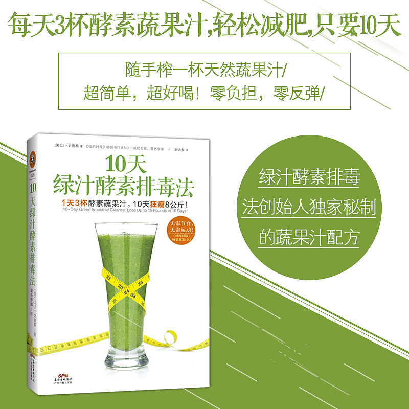 2016年上部分直通车展示【26P更新中】（图ZNDcxMDQwMjg=） - 电商 - 站酷设计师绝谷公子原创素材 - 站酷ZCOOL