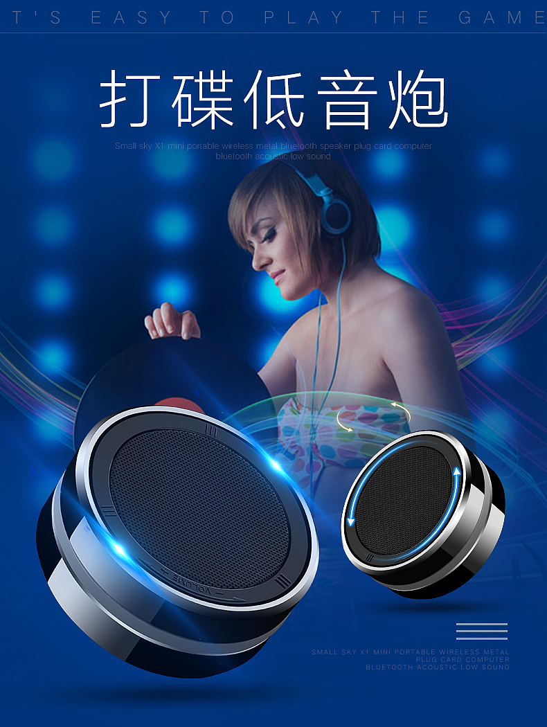 一些海报（图ZODg3NDI0NDQ=） - 其他平面 - 站酷设计师loe_st原创素材 - 站酷ZCOOL