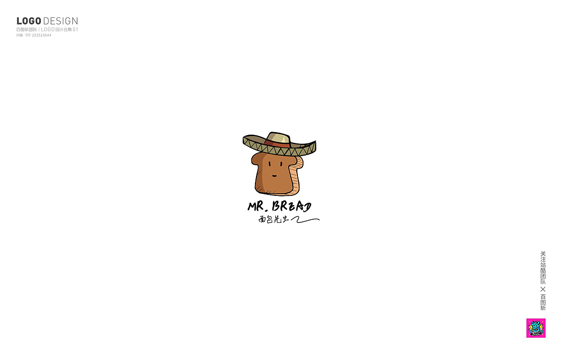 百图斩群LOGO作品第一季（图ZOTQxOTU5Mjg=） - Logo - 站酷设计师胡晓波设计原创素材 - 站酷ZCOOL