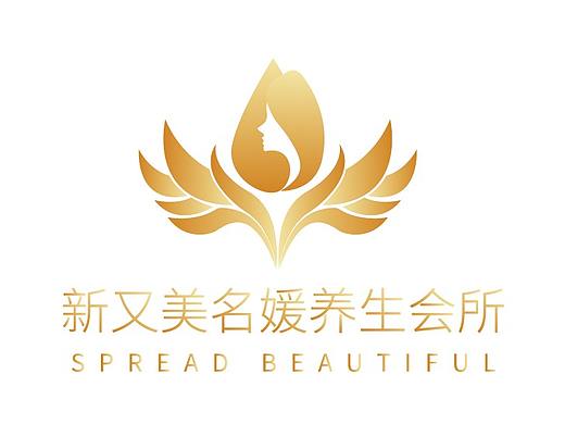 美容院品牌LOGO升级设计
