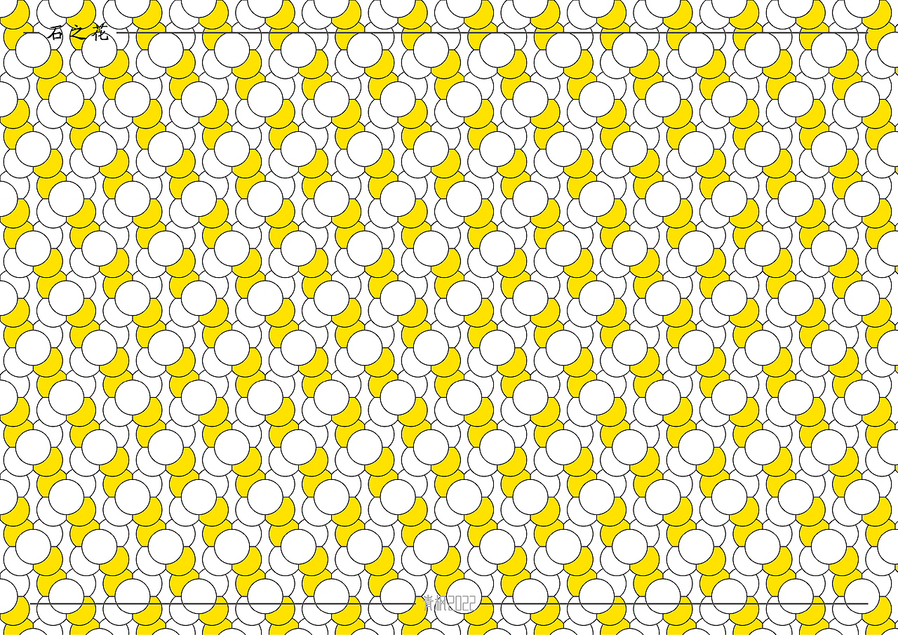 石之花(The Stone Flower)-02