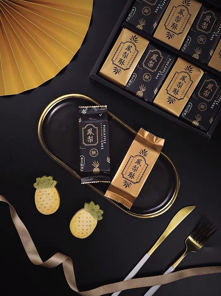 礼盒和烘焙摄影