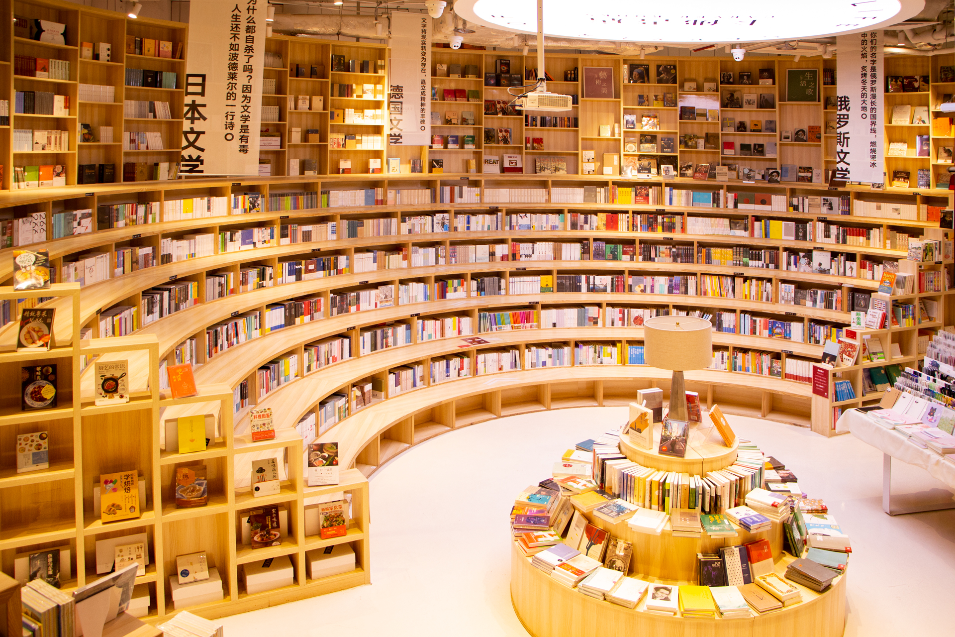 yuuuu_wei的個人主頁（封面預覽） - 主頁封面設(shè)置 - 站酷設(shè)計師yuuuu_wei原創(chuàng)素材 - 站酷ZCOOL