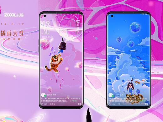 幻想天空（個(gè)人主頁(yè)-ZNTQ1NzkxNDQ=） - 海報(bào) - 站酷設(shè)計(jì)師異耳兔原創(chuàng)素材 - 站酷ZCOOL