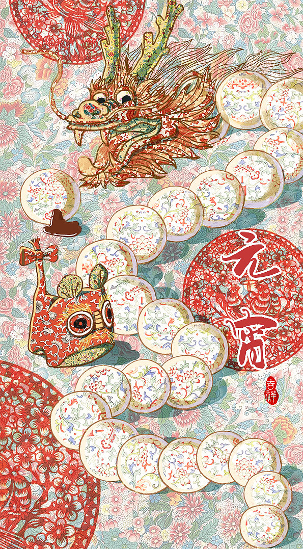 二十四节气（图ZNjMwMjgxNDQ=） - 图案 - 站酷设计师勇敢的面条原创素材 - 站酷ZCOOL