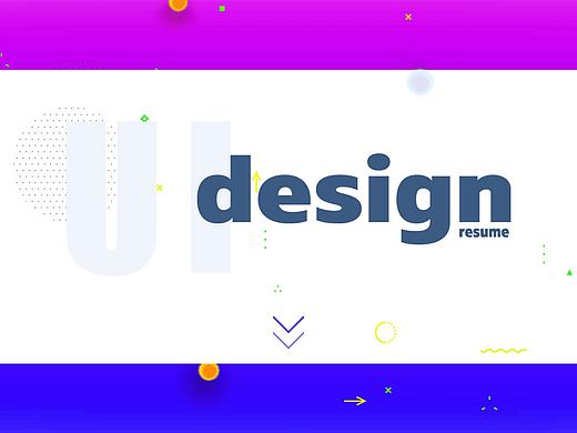 UI视觉设计师—作品集