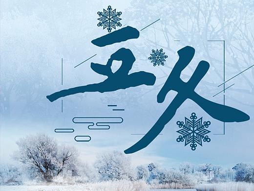 德邦公众号日常推广（个人主页-ZNDA1NjA4MDg=） - 其他网页 - 站酷设计师yuqingjie2008原创素材 - 站酷ZCOOL