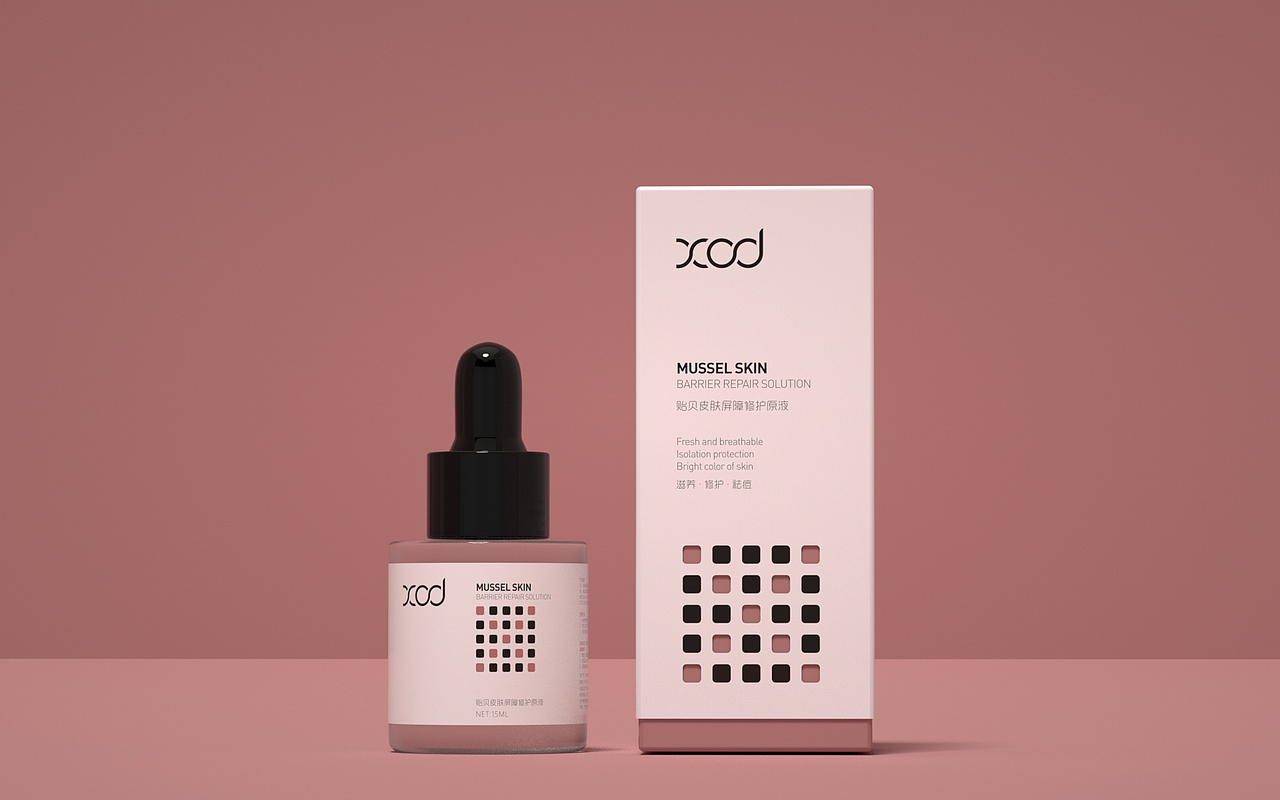 化妆品渲染丨XCD品牌效果图（图ZMTg4MjQzMzA4） - 包装 - 站酷设计师szkzk原创素材 - 站酷ZCOOL