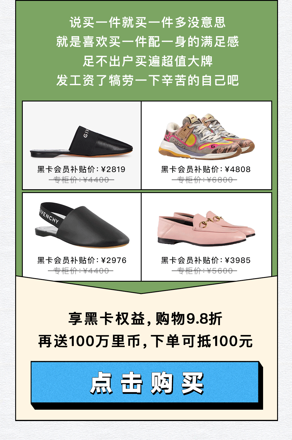 万里目美妆护肤推广插画（图ZMjE3MjkyMzk2） - 商业插画 - 站酷设计师Lemon3172原创素材 - 站酷ZCOOL