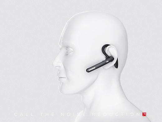 DARK LIGHT商务耳机