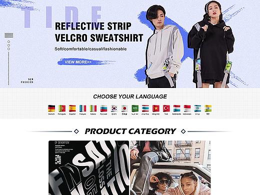 国际站服装首页