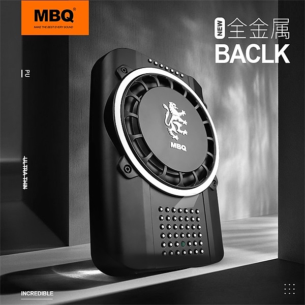 汽車音響類目 主圖海報整理（圖ZMTE1OTA3MDUy） - 電商 - 站酷設(shè)計師蔡大兒原創(chuàng)素材 - 站酷ZCOOL