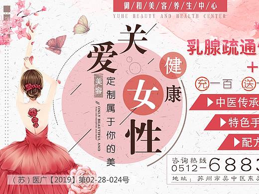 电梯广告02