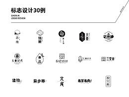 标志