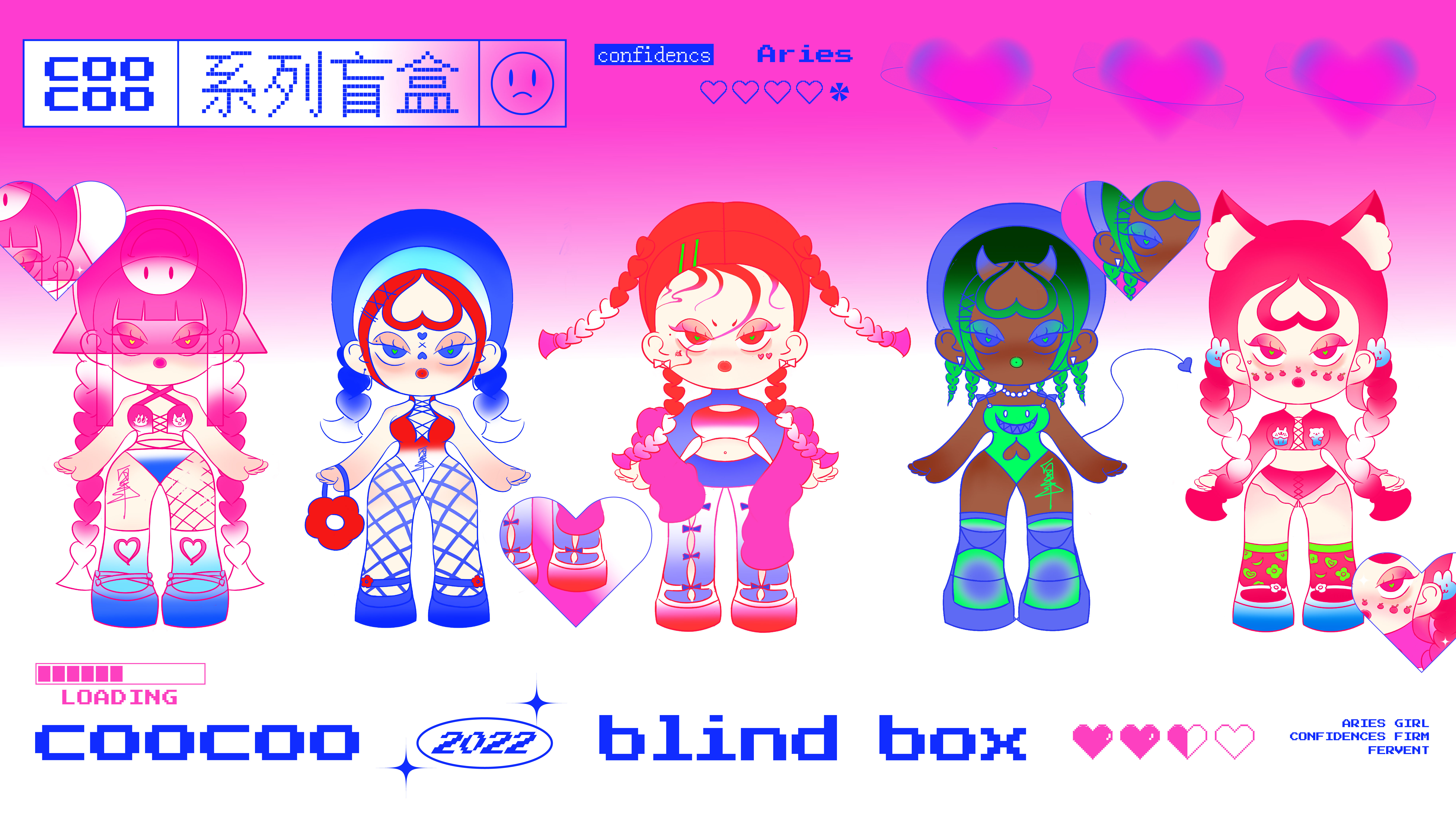 白羊丶丶丶的個人主頁（封面預(yù)覽） - 主頁封面設(shè)置 - 站酷設(shè)計(jì)師白羊丶丶丶原創(chuàng)素材 - 站酷ZCOOL