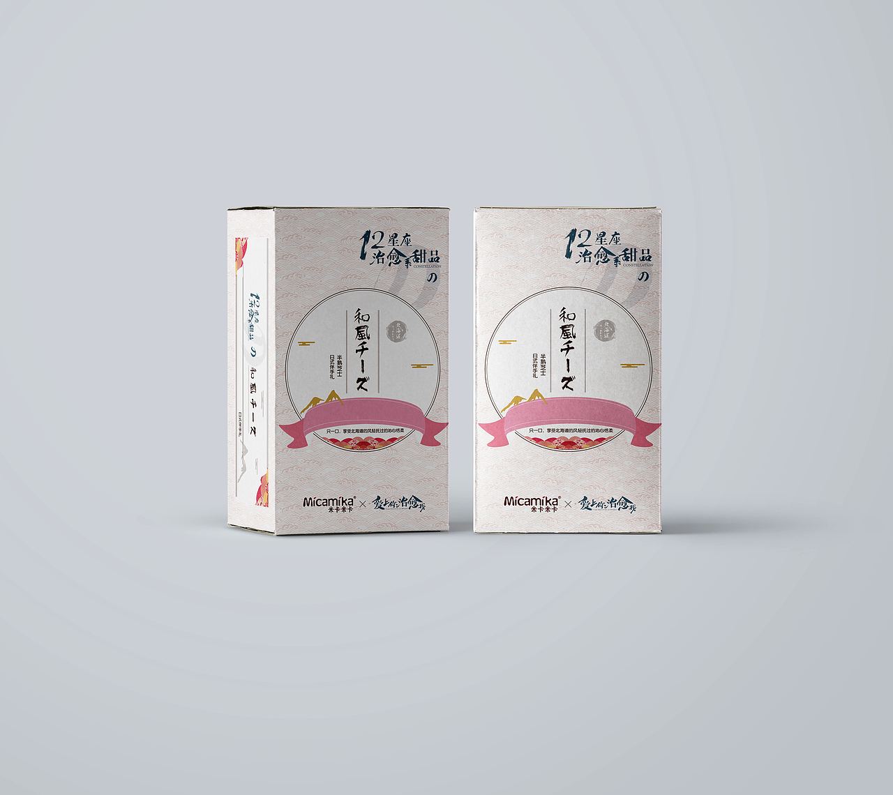 包装（图ZMTY4NTIzNjA0） - 包装 - 站酷设计师qetsfhzcb原创素材 - 站酷ZCOOL