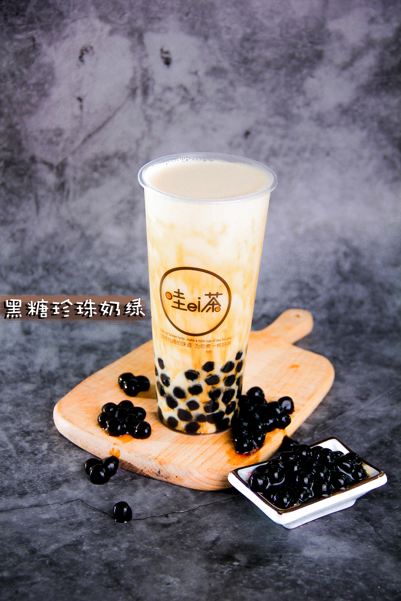 近期的美食摄影（图ZMTg0NzEzMjY0） - 产品摄影 - 站酷设计师没壳的蜗牛yy原创素材 - 站酷ZCOOL