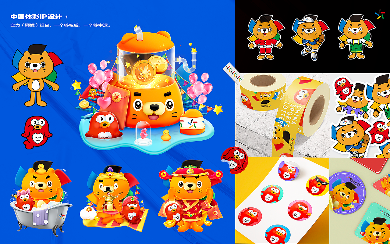 多金子 2020作品集(图ZMjQ3OTg4NDQ4) - 品牌 - 站酷设计师金金子DK原创素材 - 站酷ZCOOL