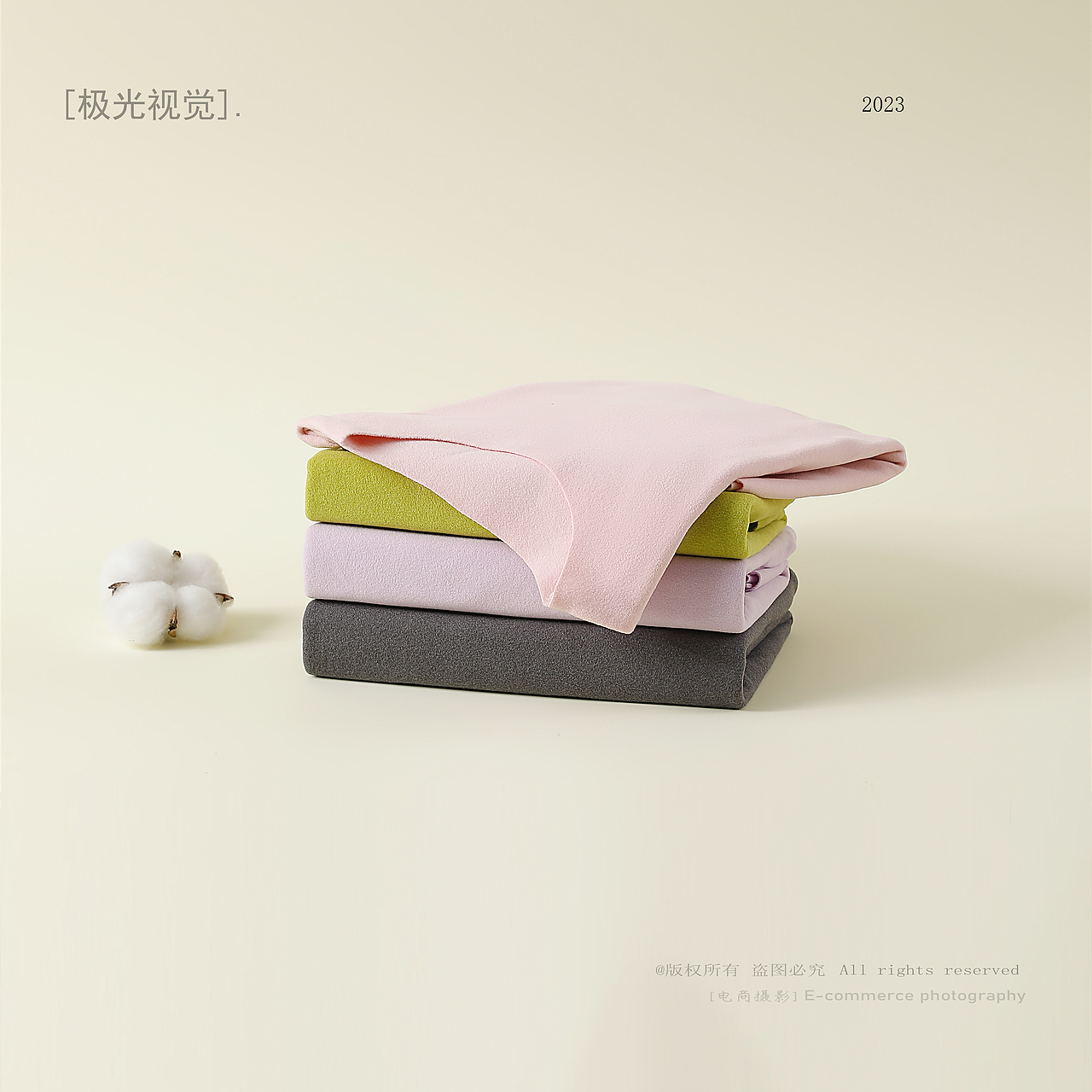 儿童保暖内衣/极光视觉