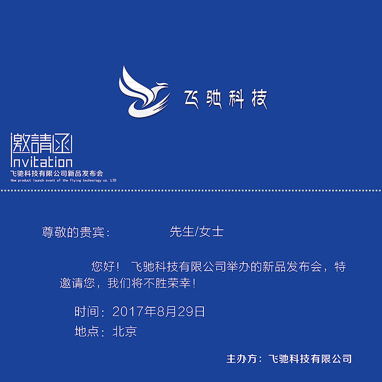 VIS（图ZOTA0MTg1OTY=） - Logo - 站酷设计师hutaooooo原创素材 - 站酷ZCOOL