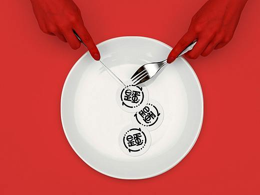 VI设计 | 是蛋 CASUAL EGG