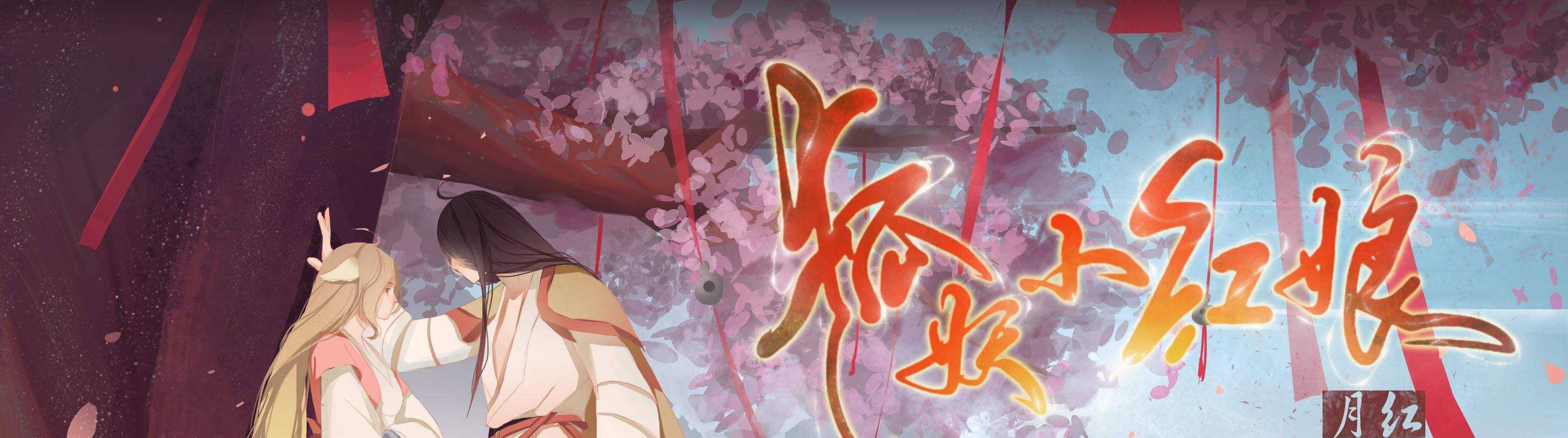 QI峥的个人主页（封面预览） - 主页封面设置 - 站酷设计师QI峥原创素材 - 站酷ZCOOL
