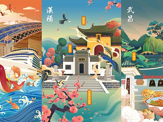 武汉—城市风光