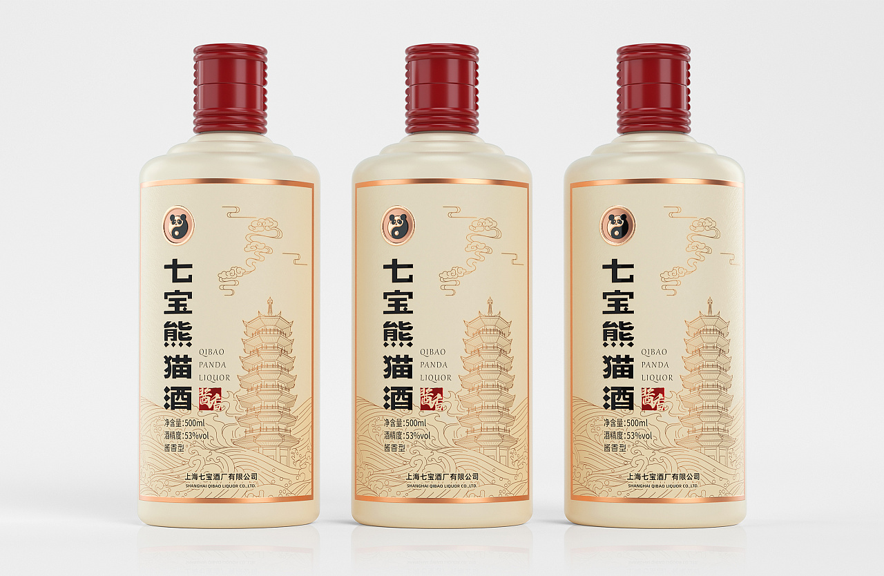 七宝熊猫酒|产品包装设计